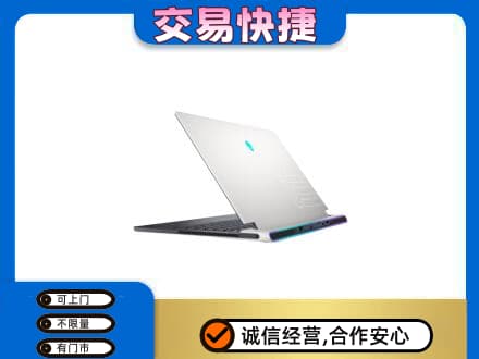 凉山家电回收电脑.jpg