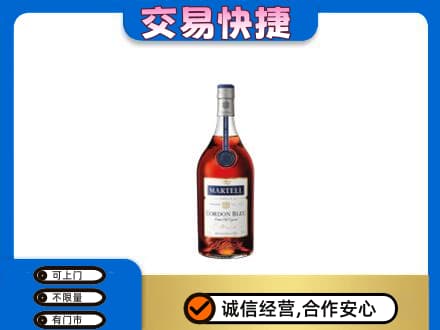凉山回收蓝带