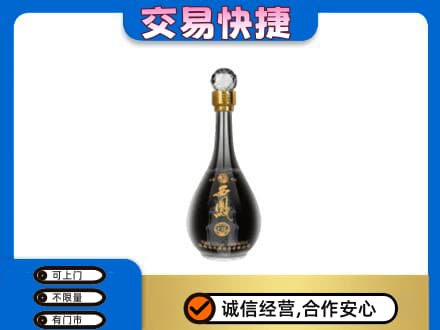 凉山名酒回收西凤酒2.jpg