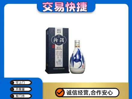 凉山名酒回收汾酒20.jpg